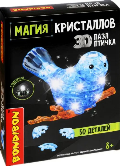 Пазл 3D с подсветкой. Магия кристаллов. Птичка, 50 деталей