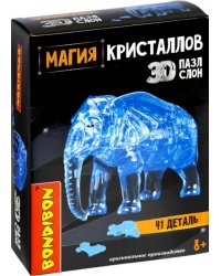 Пазл 3D. Магия кристаллов. Слон, 41 деталь