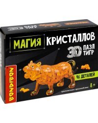 Пазл 3D. Магия кристаллов. Тигр, 46 деталей