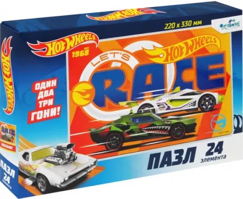 Пазл. Hot Wheels. Ускорение, 24 элемента