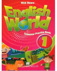 English World 1 Grammar Practice Book