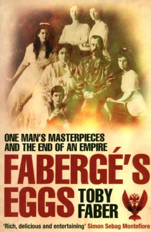 Faberge's Eggs