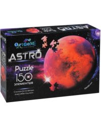 Пазл. Astro. Марс, 150 элементов