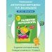 Развитие интеллекта. Авторский курс. Для детей 3-4 лет