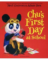 Chu's First Day at School