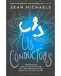 Us Conductors