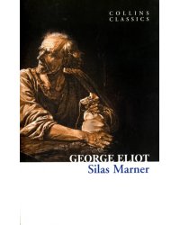 Silas Marner