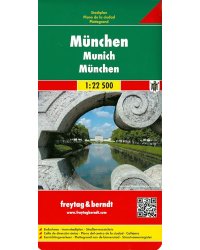 Munchen. 1:22 500