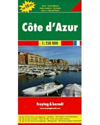 Cote d'Azur