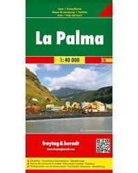 La Palma. 1:40 000