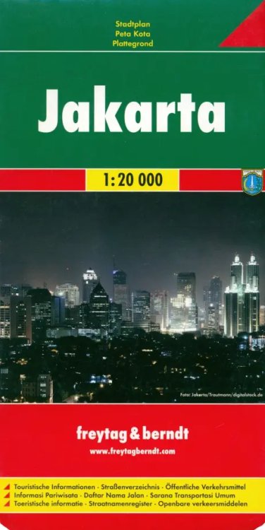 Jakarta 1:20 000