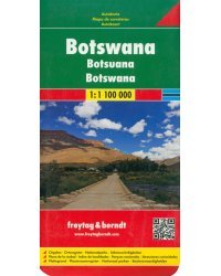 Botswana 1:1 100 000