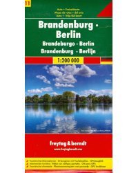 Бранденбург-Берлин. Карта. Brandenburg-Berlin 1:200 000