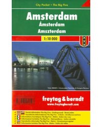 Amsterdam. 1:10 000. City pocket + The Big Five