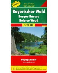 Bavarian Forest 1:150 000