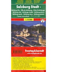 Salzburg City Tourist Map 1:10 000