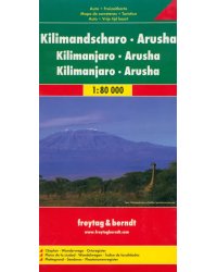 Kilimanjaro - Arusha 1:80 000