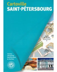 Saint-Petersbourg - cartoville