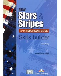New Stars &amp; Stripes Michigan Ecce Skills Builder