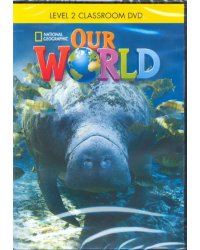 DVD. Our World 2. Classroom DVD