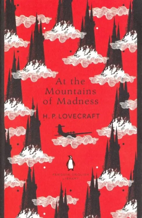 At the Mountains of Madness