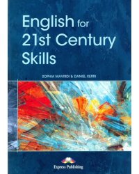 English for 21st Century Skills