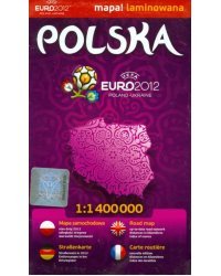 Польша. Карта-покет