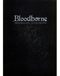 Bloodborne. Официальные иллюстрации