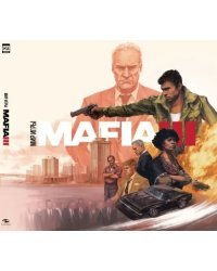 Мир игры Mafia III