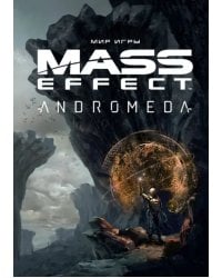 Мир игры Mass Effect. Andromeda