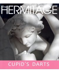 The Hermitage. Cupid's Darts