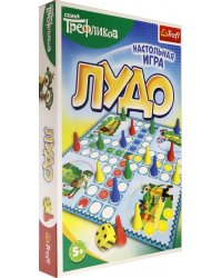 Игра. Лудо