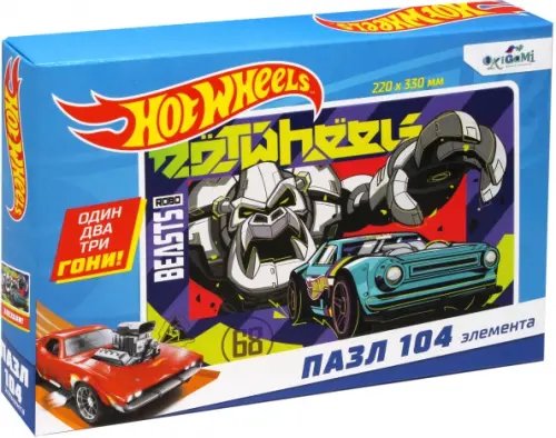 Пазл. Hot wheels. Мотор-зверь, 104 элемента