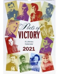 Литературный календарь на 2021 год Поэты Победы. На английском языке