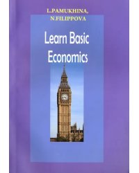 Learn Basic Economics