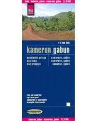 Kamerun, Gabun 1:1 300 000