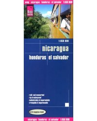 Nicaragua. Honduras. El Salvador. 1:650 000