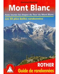 Autour du Mont Blanc