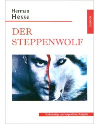 Der steppenwolf