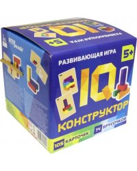 Развивающая игра. IQ-конструктор