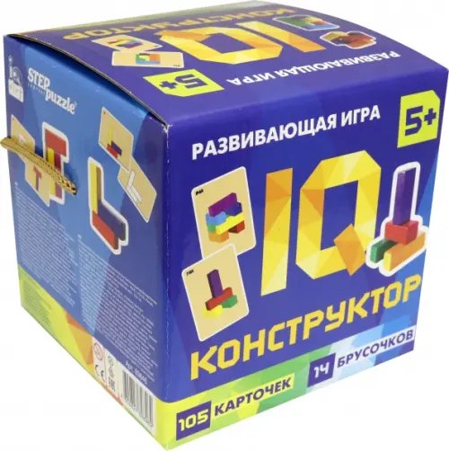 Развивающая игра. IQ-конструктор