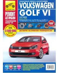 Volkswagen Golf VI. Руководство по эксплуатации, техническому обслуживанию и ремонту