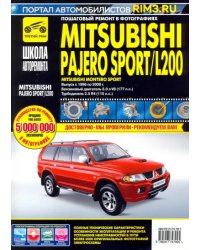 Mitsubishi Pajero Sport/Montero Sport/L 200 с 1996
