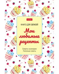 Книга для записи кулинарных рецептов 80 листов, А5, Сладость (80КК5В_24730)