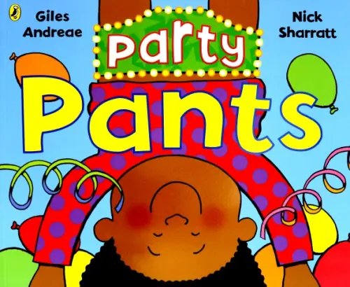 Party Pants