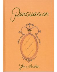 Persuasion