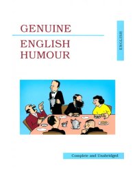 Genuine English Humour