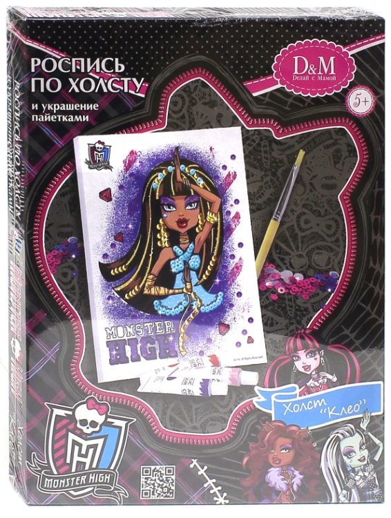 Роспись по холсту и украшение пайетками. Monster High. Клео