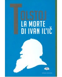 La morte di Ivan Il'ic