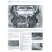 Mitsubishi Lancer Х. Руководство по эксплуатации, техническому обслуживанию и ремонту